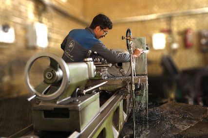 Atiye Sazan Negin Faraz Company