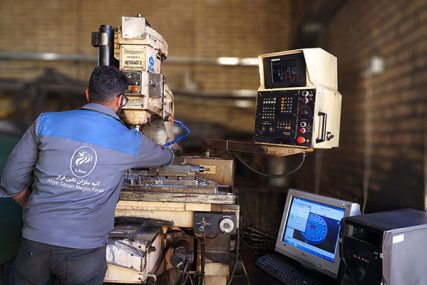 Atiye Sazan Negin Faraz Company was established in 2000 under the brand name of L.Lion.