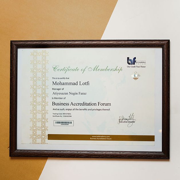 Atiye Sazan Negin Faraz Company Honors