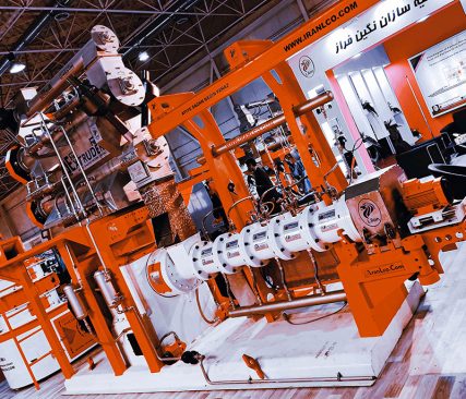 Atiye Sazan Negin Faraz Company