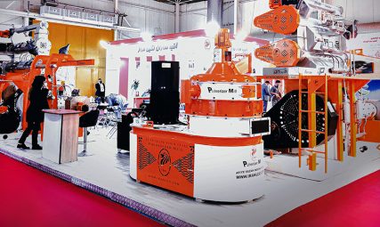 Atiye Sazan Negin Faraz Company