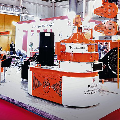 Atiye Sazan Negin Faraz Company