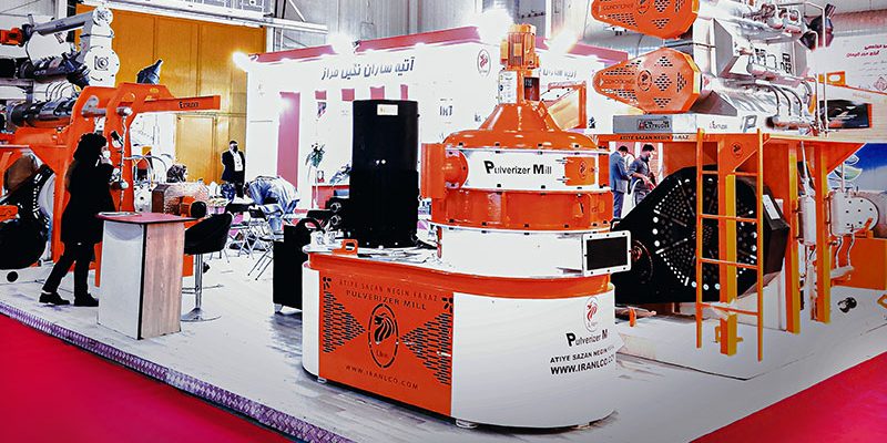 Atiye Sazan Negin Faraz Company