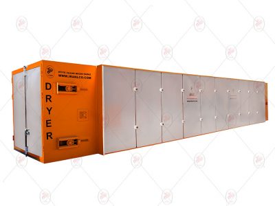 Dryer