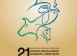 The 21st International Specialized Exhibition of Livestock, Poultry, Aquatic, Veterinary, and Export Dairy Products of Isfahan