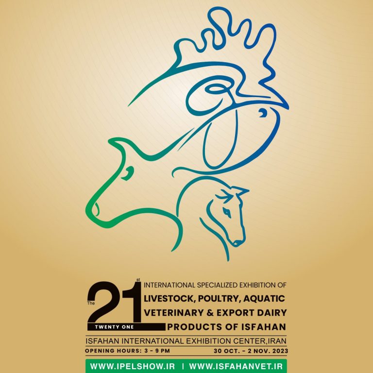 The 21st International Specialized Exhibition of Livestock, Poultry, Aquatic, Veterinary, and Export Dairy Products of Isfahan