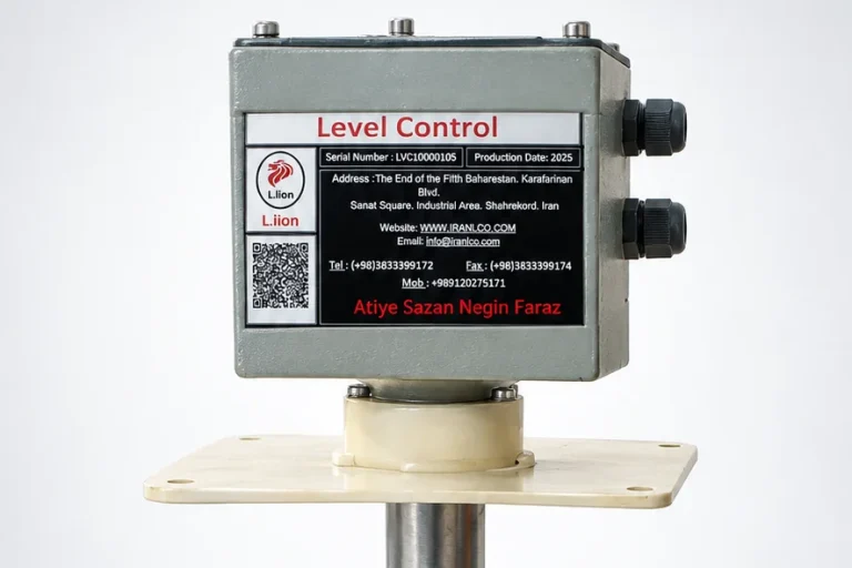 Level Switch