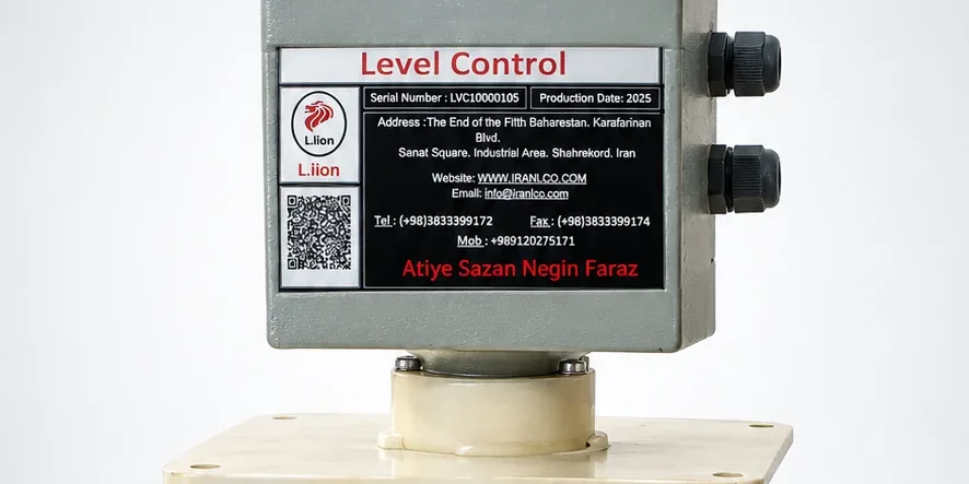 level control…. Level Switch