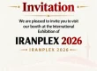 25th International Exhibition of Livestock, Poultry and Related Industries