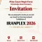 25th International Exhibition of Livestock, Poultry and Related Industries